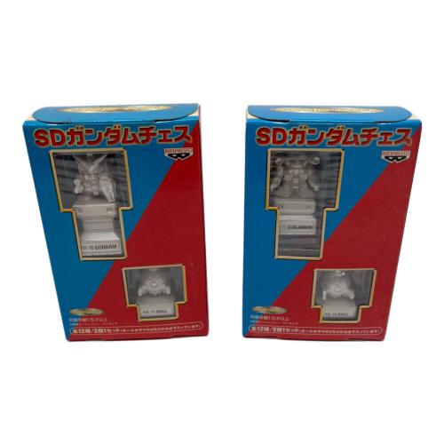機動戦士ガンダム (キドウセンシガンダム) SDガンダムチェスセット レトロホビー 8個セット