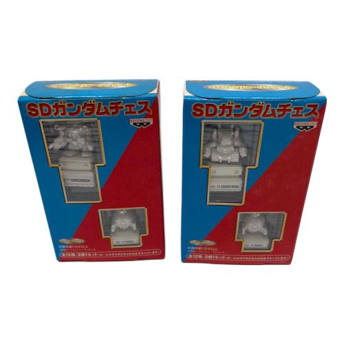 機動戦士ガンダム (キドウセンシガンダム) SDガンダムチェスセット レトロホビー 8個セット