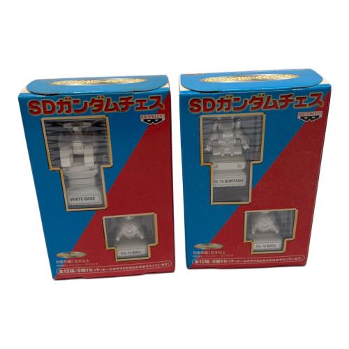 機動戦士ガンダム (キドウセンシガンダム) SDガンダムチェスセット