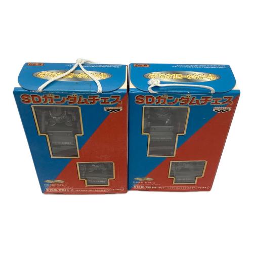 機動戦士ガンダム (キドウセンシガンダム) SDガンダムチェスセット レトロホビー 8個セット