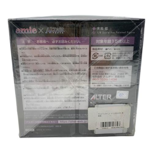 うたの☆プリンスさまっ 美風藍 フィギュア ALTER