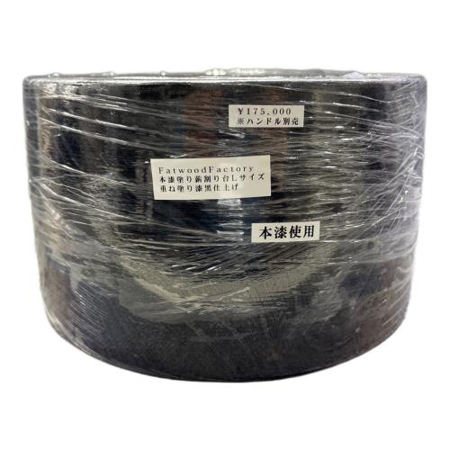 Fatwood Factory (ファットウッド ファクトリー) 本漆塗 薪割り台