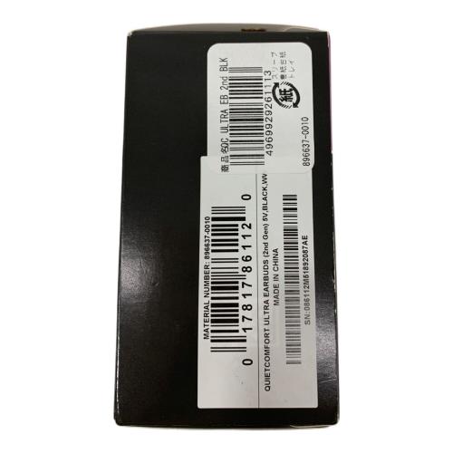 BOSE (ボーズ) ワイヤレスイヤホン QUIETCOMFORT ULTRA EARBUDS