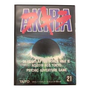 TAITO (タイトー) アキラ ファミコン用ソフト -