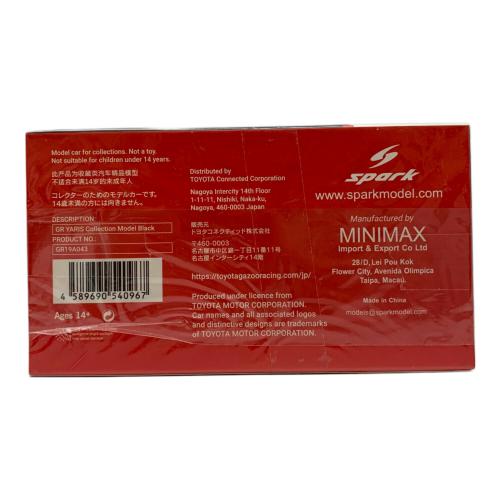 TOYOTA GAZOO Racing (トヨタガズーレーシング) GR YARIS COLLECTION MODEL BLACK モデルカー GR19A043