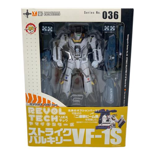 マクロス ストライクバルキリー VF-1S リボルテック フィギュア