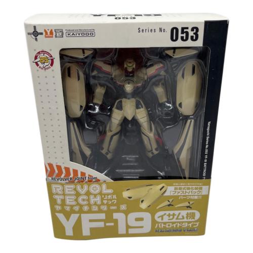 マクロス YF-19/イサム機 フィギュア リボルテック