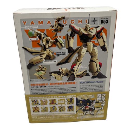 マクロス YF-19/イサム機 フィギュア リボルテック