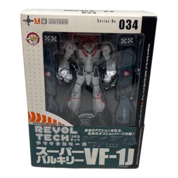 TAKARA TOMY (タカラトミー) 男の子おもちゃ トレインボットカエン
