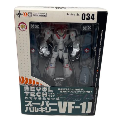 マクロス TV版スーパーバルキリーVF-1J フィギュア リボルテック