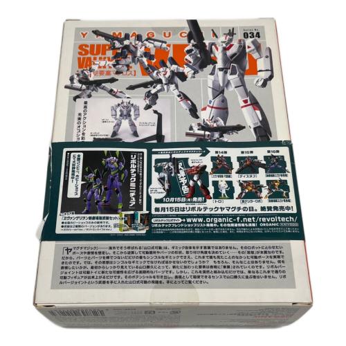 マクロス TV版スーパーバルキリーVF-1J フィギュア リボルテック