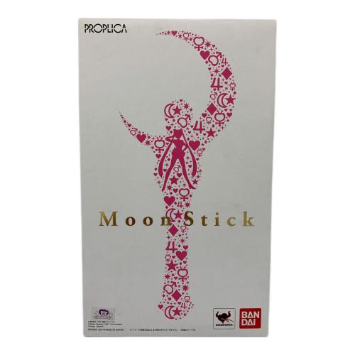 BANDAI (バンダイ) ムーンスティック 美少女戦士セーラームーン PROPLICA