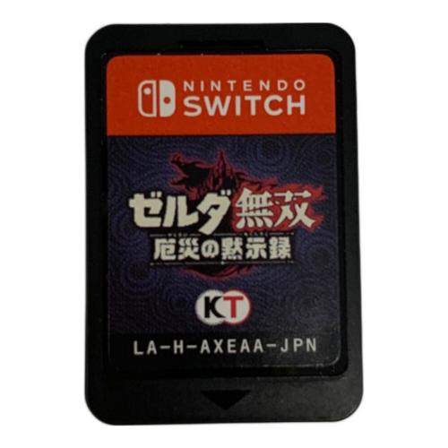 コーエーテクモ ゼルダ無双 厄災の黙示録 Nintendo Switch用ソフト CERO B (12歳以上対象)