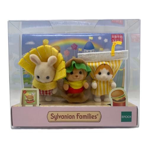 EPOCH (エポック) 赤ちゃんトリオ ハンバーガーセット シルバニアファミリー