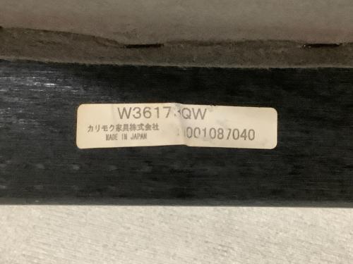 カリモク60 (カリモクロクマル) 2人掛けソファー Kチェア2シーター