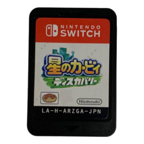Nintendo (ニンテンドー) 星のカービィ ディスカバリー Nintendo Switch用ソフト CERO A (全年齢対象)