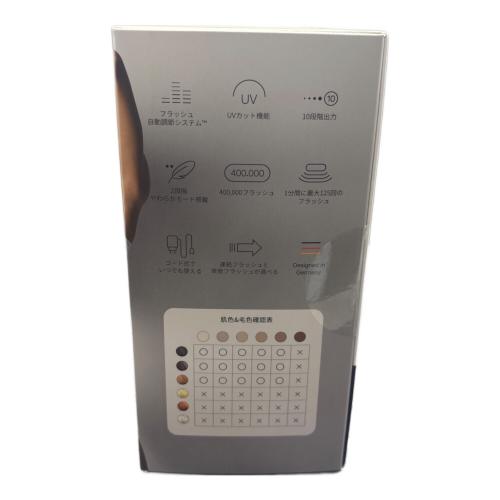 BRAUN (ブラウン) IPL式光美容器 expert Pro5