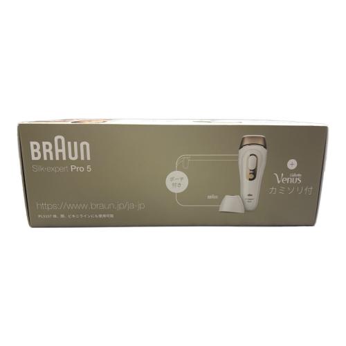 BRAUN (ブラウン) IPL式光美容器 expert Pro5