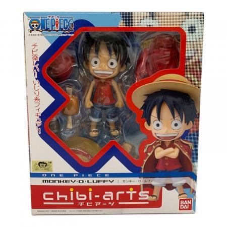 モンキー・D・ルフィ ONE PIECE chibi-arts｜トレファクONLINE