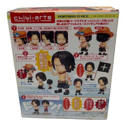 BANDAI (バンダイ) ポートガス・D・エース ONE PIECE chibi-arts