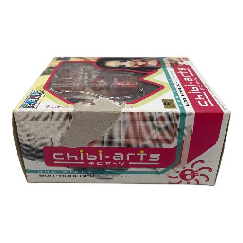 BANDAI (バンダイ) ハンコック ONE PIECE chibi-arts