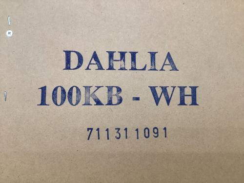 ニトリ レンジボード ダリア