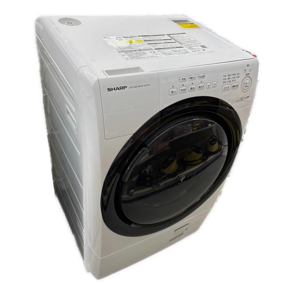 【ジモティ新入荷情報!!】ドラム洗濯機　シャープ　ES-S7G　2022　J-250286 ドラム式洗濯乾燥機 ピンクゴールド系 ES-S7G-NL [洗濯7.0kg /乾燥3.5
