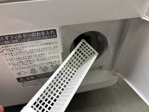 SHARP (シャープ) ドラム式洗濯乾燥機 ES-S7G 2022年製