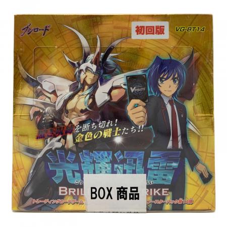 ヴァンガード　光輝迅雷　18パックセット 光輝迅雷 ヴァンガード｜トレファクONLINE