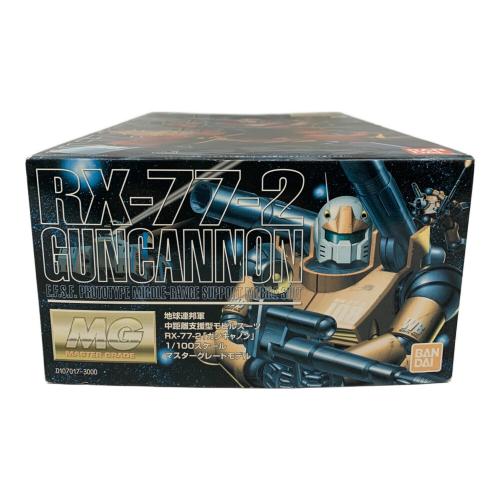 RX-77-2 ガンキャノン プラモデル