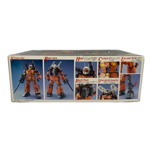 RX-77-2 ガンキャノン プラモデル