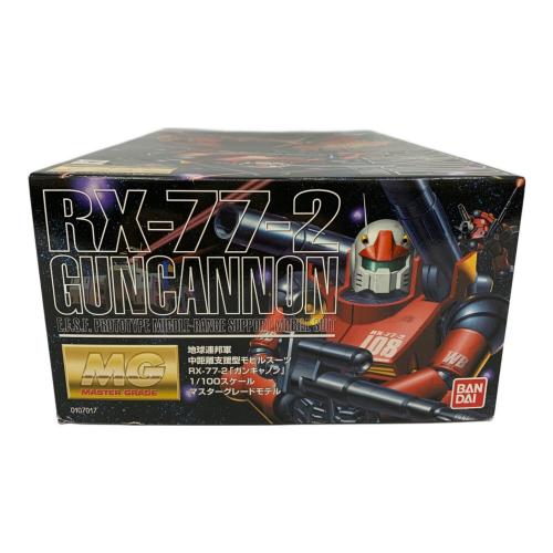 RX-77-2 ガンキャノン プラモデル