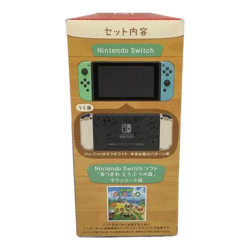美品 NINTENDO SWITCH HAC-001 あつまれどうぶつの森セット Nintendo (ニンテンドウ) Nintendo Switch あつまれどうぶつの森セット