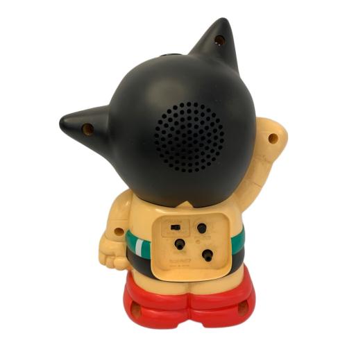 アトム目覚まし時計