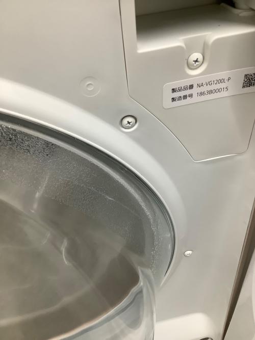 Panasonic (パナソニック) ドラム式洗濯乾燥機 NA-VG1200L 2018年製