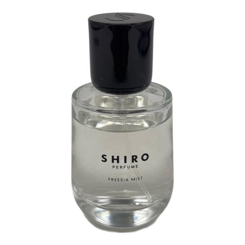 SHIRO (シロ) オードパルファム 50ml 残量80%-99% フリージアミスト