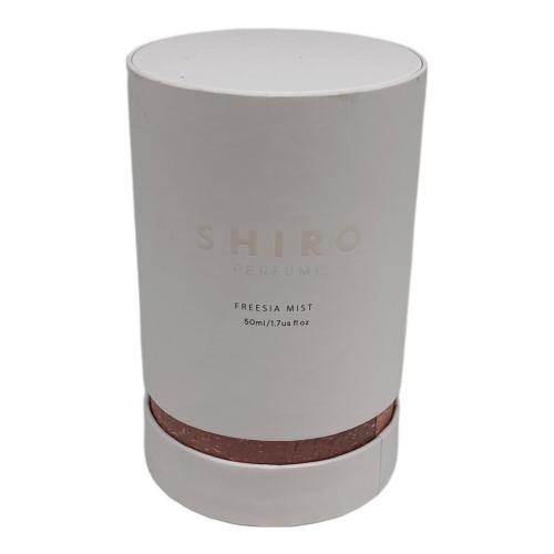 SHIRO (シロ) オードパルファム 50ml 残量80%-99% フリージアミスト