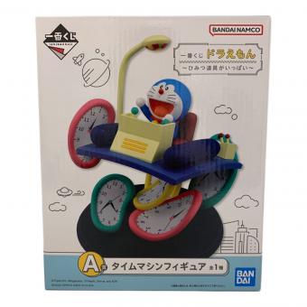 ドラえもん (ドラエモン) A賞 タイムマシンフィギュア フィギュア 一番くじ