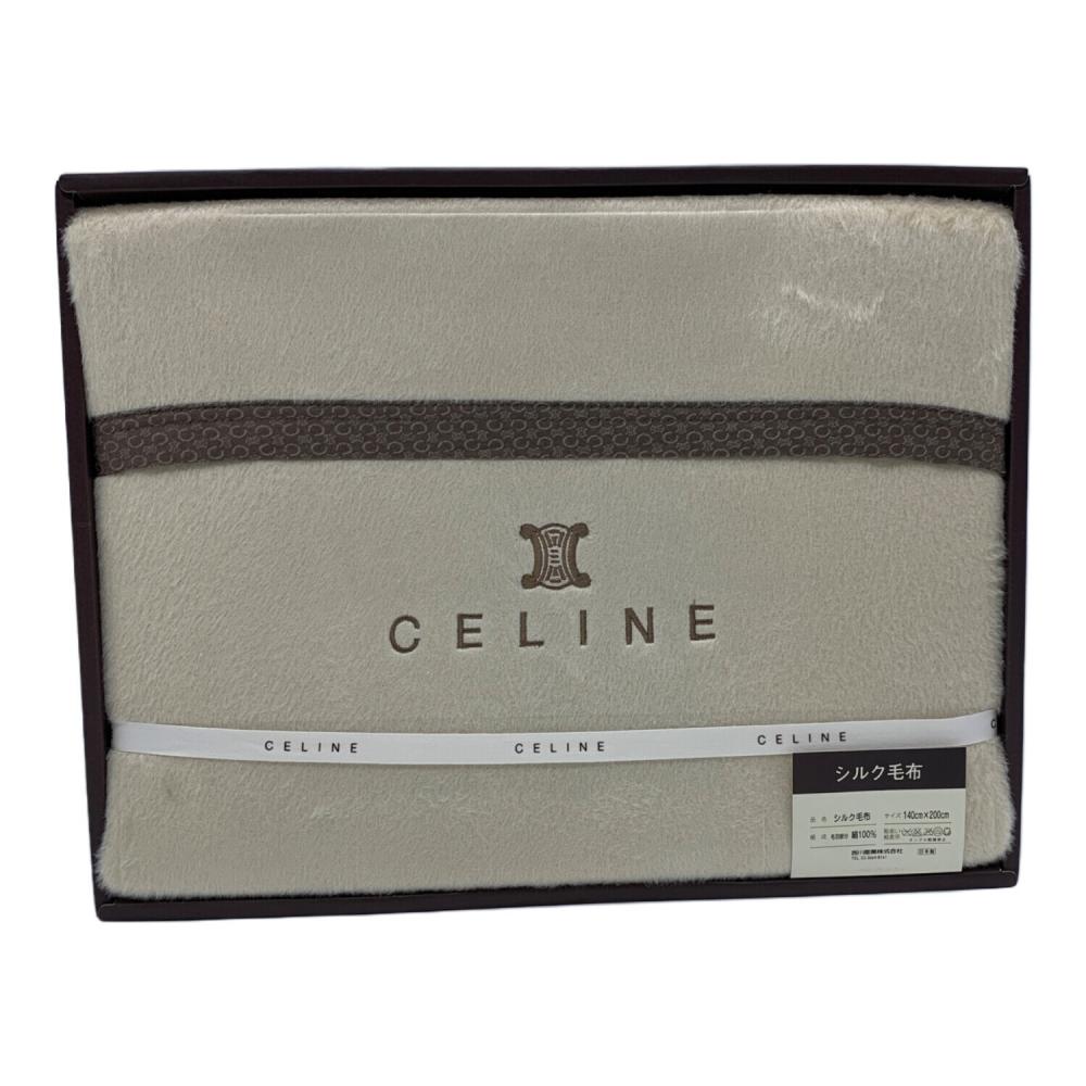 CELINE シルク毛布 2枚セット グレー ベージュ CELINE (セリーヌ) シルク毛布 箱イタミ有 シングル(幅140×長さ200cm