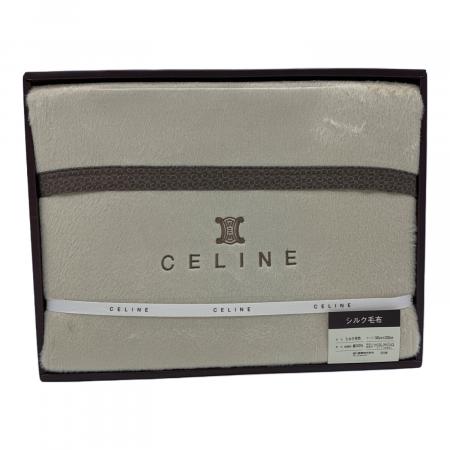 未使用品　セリーヌ　シルク100% 毛布　トリオンフ　ロゴ刺繍 CELINE (セリーヌ) シルク毛布 箱イタミ有 シングル(幅140×長さ200cm