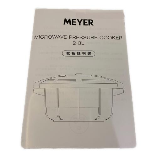 MEYER (マイヤー) イージープレッシャークッカー 2.3L