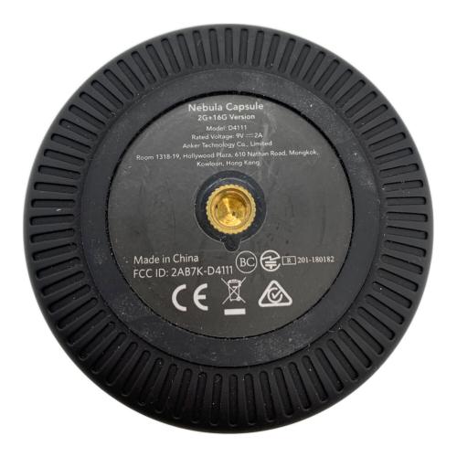 nebula (ネビュラ) プロジェクター D4111N11