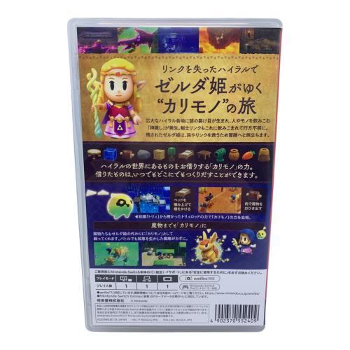 ゼルダの伝説 知恵のかりもの Nintendo Switch用ソフト CERO A (全年齢対象)