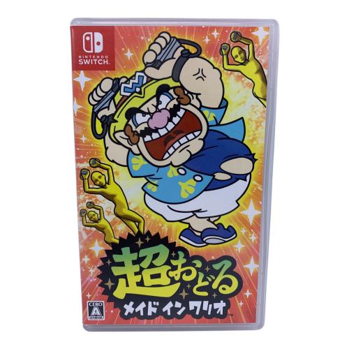 超おどるメイドインワリオ Nintendo Switch用ソフト CERO A (全年齢対象)