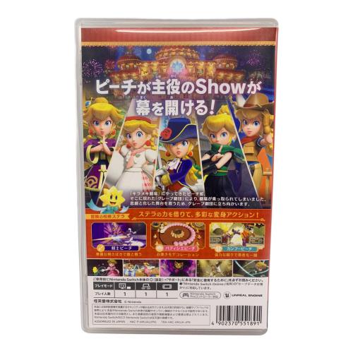 プリンセスピーチ ショータイム！ Nintendo Switch用ソフト CERO A (全年齢対象)