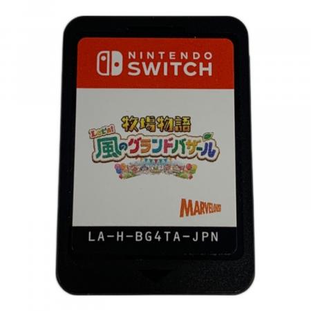 牧場物語 Let's! 風のグランドバザール Nintendo Switch用ソフト CERO