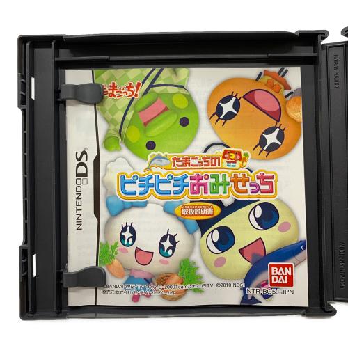 たまごっちのピチピチおみせっち/DS/NTR-P-BG5J/A 全年齢対象 DS用ソフト CERO A (全年齢対象)