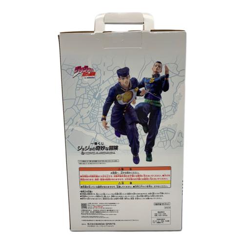 B賞 虹村億泰 MASTERLISE フィギュア 一番くじ