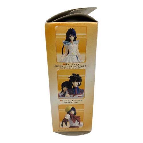 マクロスコレクション ミンメイスペシャル フィギュア リン・ミンメイ マクロスコレクションPart.1