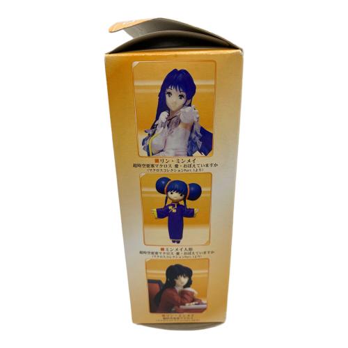 マクロスコレクション ミンメイスペシャル フィギュア リン・ミンメイ マクロスコレクションPart.1